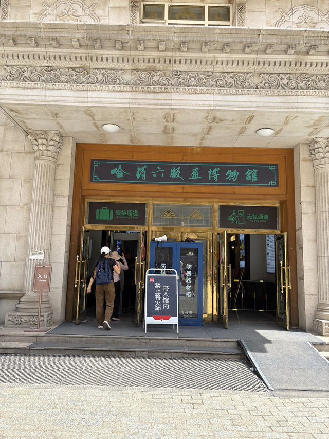 暑假東北自駕壯遊 暑假東北自駕壯遊