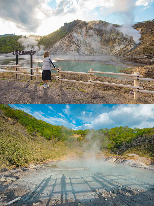 เที่ยว Noboribetsu เมืองน้ำแร่ดังชื่อดังในฮอกไกโด♨️ เที่ยว Noboribetsu เมืองน้ำแร่ดังชื่อดังในฮอกไกโด♨️