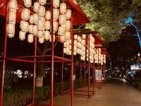 A Park That Blends History and Leisure