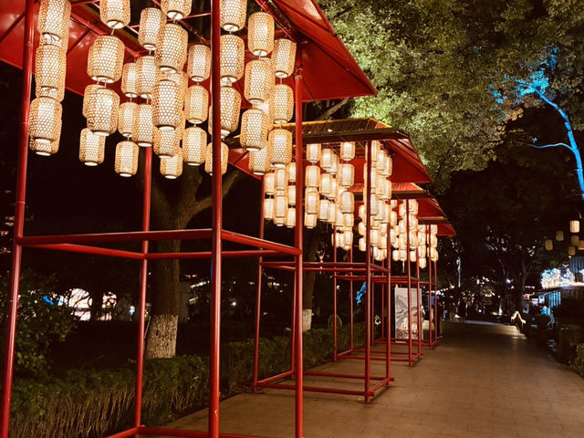 A Park That Blends History and Leisure A Park That Blends History and Leisure