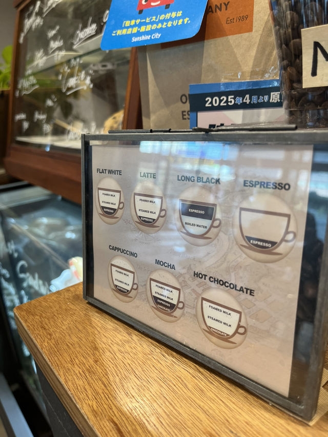 ✨【池袋】オーストラリア気分なカフェ｜バイロンベイコーヒー☕🌿