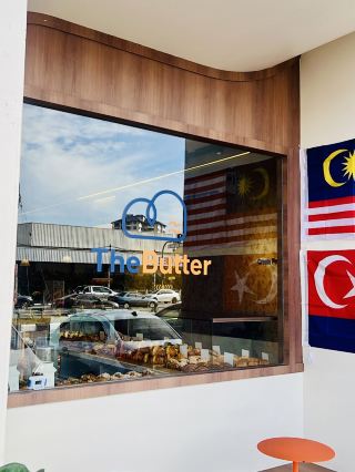 Chill, Chat, & Coffee – The Butter Way