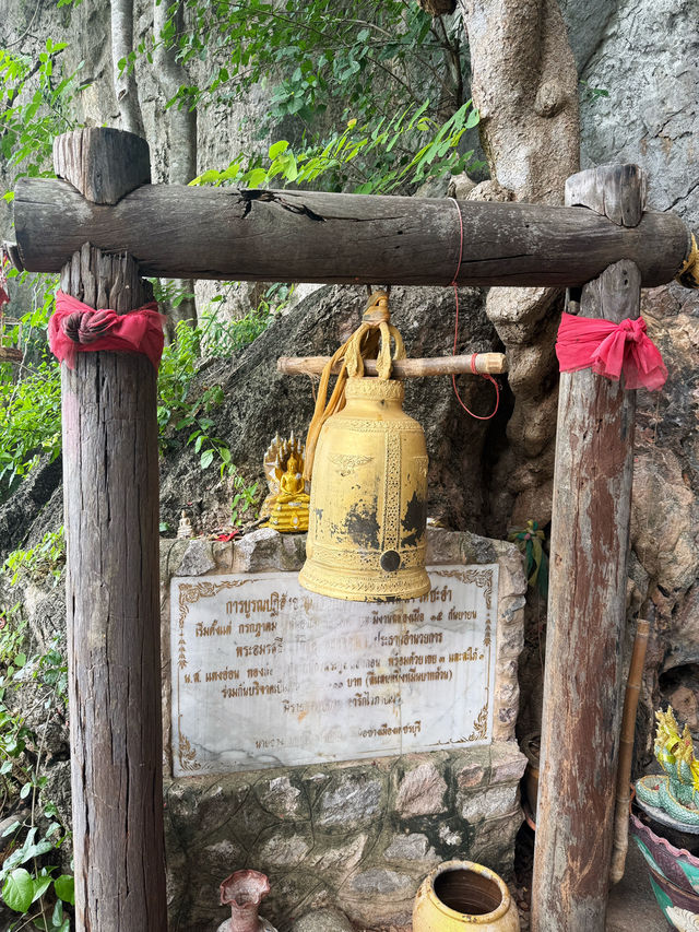 ถ้ำรอดใบโพธิ์