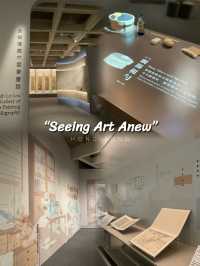 🇭🇰 “Seeing Art Anew” in Hong Kong Museum of Art 