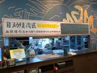 八雲町和牛海鮮鍋物火鍋新莊店