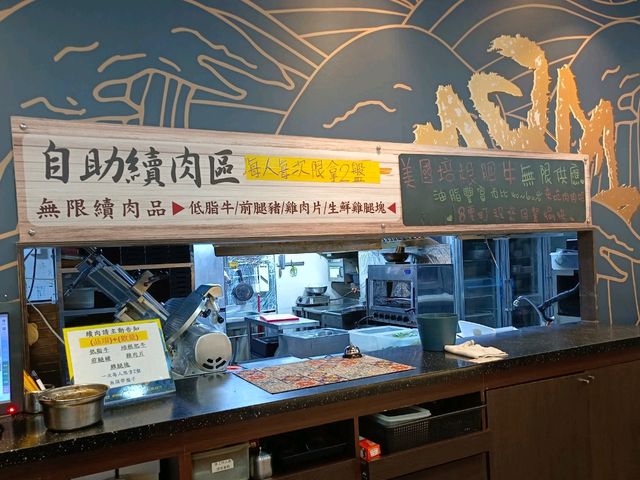 八雲町和牛海鮮鍋物火鍋新莊店