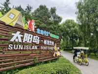 來一趟中國東北重點都市要安排幾天呢?行程分享