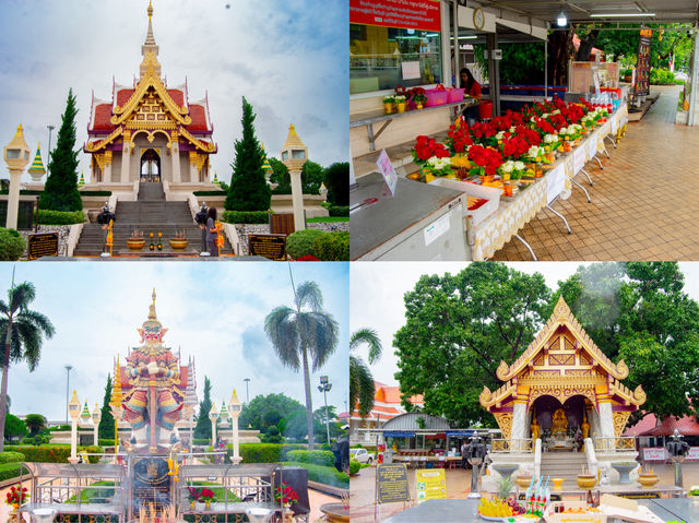 2 วัน 1 คืนเที่ยวในเมือง อุดรธานี ชิคๆ 2 วัน 1 คืนเที่ยวในเมือง อุดรธานี ชิคๆ