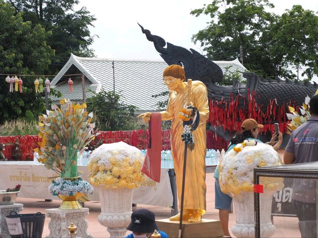 ธรรมสถานเทพสถิต จังหวัดชัยภูมิ ธรรมสถานเทพสถิต จังหวัดชัยภูมิ