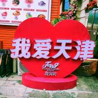 Exploring Tianjin