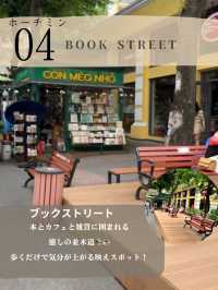 ベトナム旅行でお土産買うならココ！