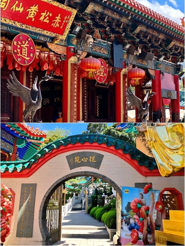 ขอพรวัดหว่องไท่ซิน ⛩️🙏