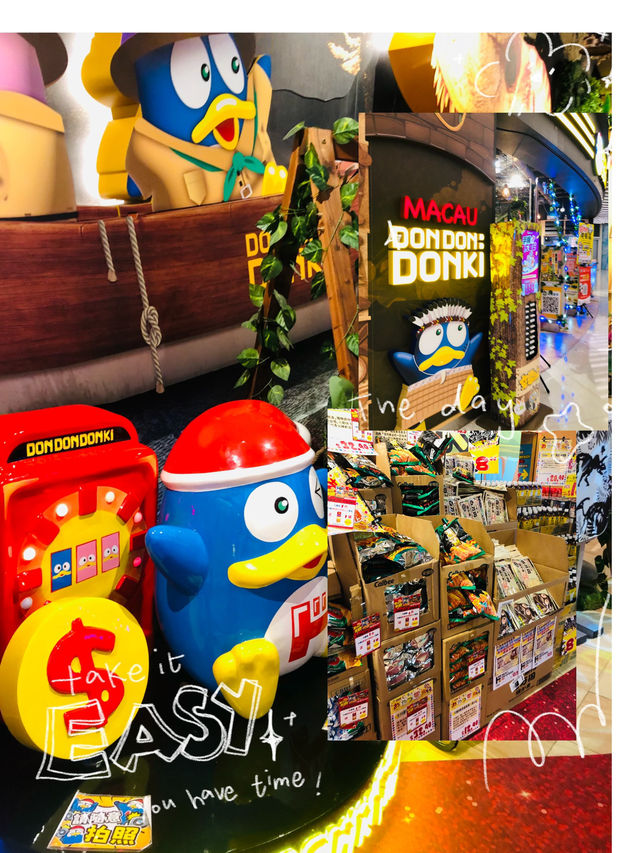 酒店裏收凌晨的Donki🥳🥳🥳 酒店裏收凌晨的Donki🥳🥳🥳