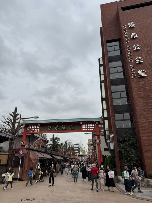 2025.03.28 櫻花季東京獨旅五天四夜行程 p6 第四天行程大公開(3.淺草) 2025.03.28 櫻花季東京獨旅五天四夜行程 p6 第四天行程大公開(3.淺草)