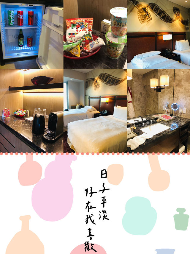 很舒適的一間酒店🏨下次點會唔encore啊🥳 很舒適的一間酒店🏨下次點會唔encore啊🥳