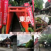 東京豐川稻荷與日枝神社