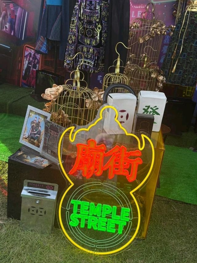 紫霞仙子在維港