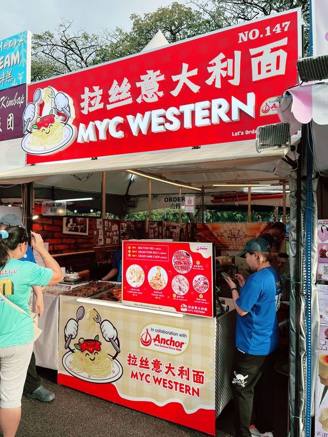 Kuching Festival: A Vibrant Celebration of Food, Fun, and Festivities