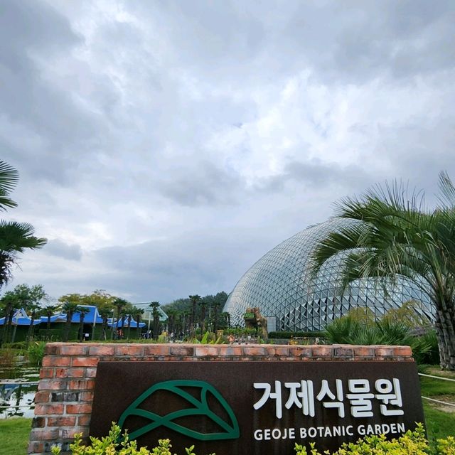 🪩南韓第二外島的玻璃巨蛋植物園&風之熱狗