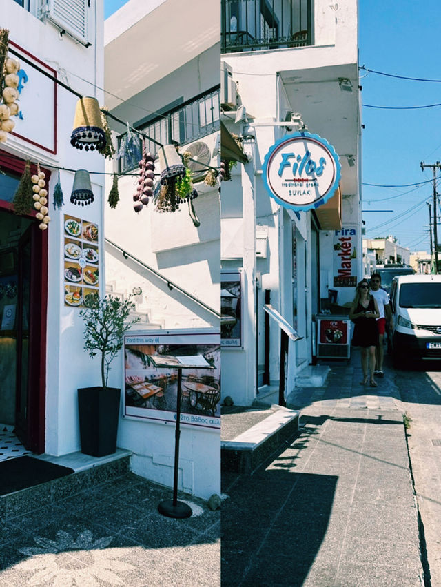 끝없이 푸른 섬, 산토리니의 하루