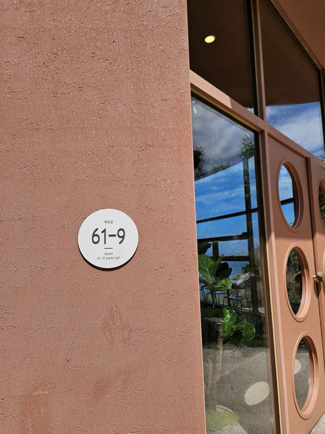 ๐ฌํ์์ ์์นํ ์ค์
๋ทฐ ์นดํ ์ปคํผ์ธํฐ๋ทฐ ํ๋๋ฆฌ ๐ฌํ์์ ์์นํ ์ค์
๋ทฐ ์นดํ ์ปคํผ์ธํฐ๋ทฐ ํ๋๋ฆฌ