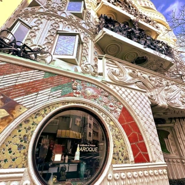 🎨 Waseda EI Dorado – Discover Tokyo’s Hidden Art Gem 🎨 Waseda EI Dorado – Discover Tokyo’s Hidden Art Gem