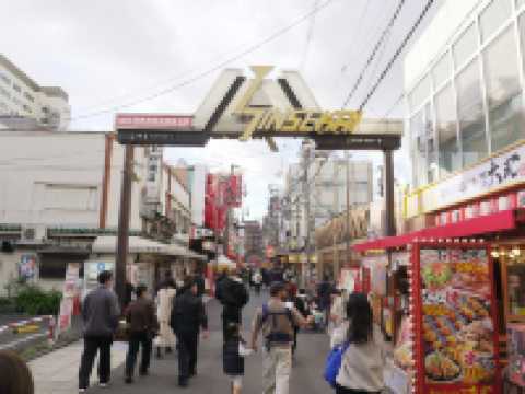 Shinseikai Market เหมือนมาถึงญี่ปุ่น