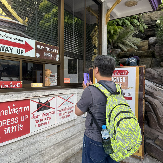 曼谷∣ 金山寺∣ 俯瞰全景的黃金聖山 