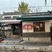 A Relaxing City Walk by the Springs — Qushuiting Street（曲水亭街）