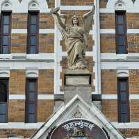 Chhatrapati Shivaji Maharaj Terminus