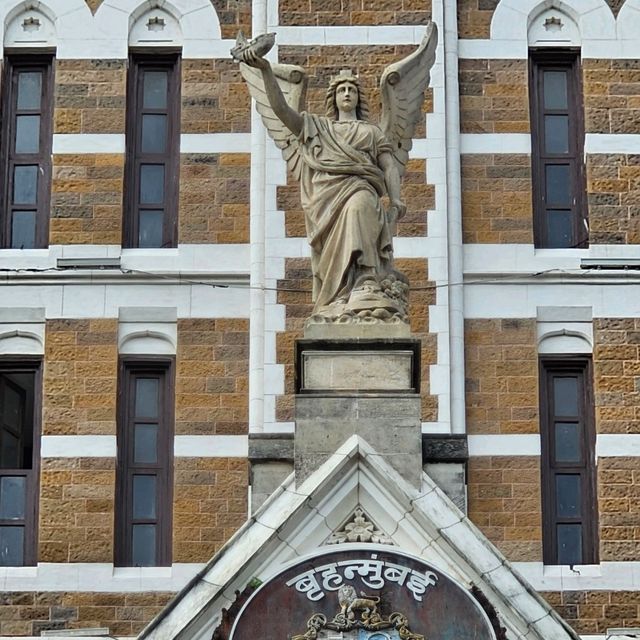 Chhatrapati Shivaji Maharaj Terminus
