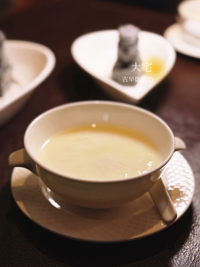 🇭🇰| 灣仔 - 問月酒店 大宅