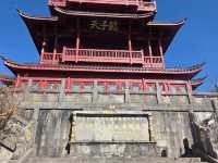 คู่มือเที่ยวหูหนาน 7 วัน ด้วยตนเอง