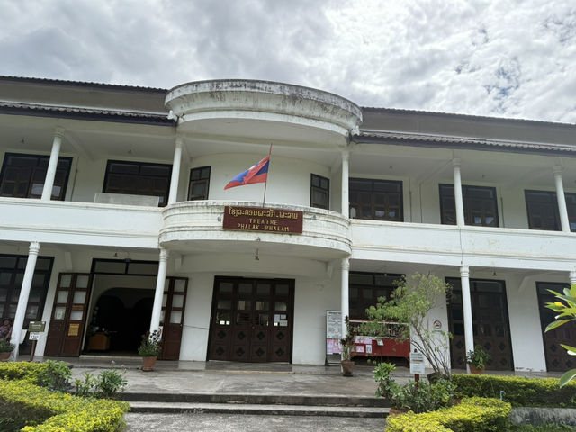 琅勃拉邦王宮 琅勃拉邦王宮