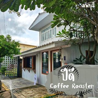 🔅ปีดี Coffee Roaster คาเฟ่ดีที่ต้องไปลอง🔅