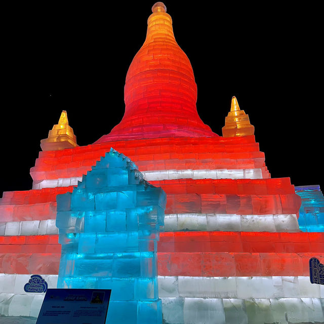 Harbin Ice and Snow World Chill Guide ❄️🧊☃️ Harbin Ice and Snow World Chill Guide ❄️🧊☃️