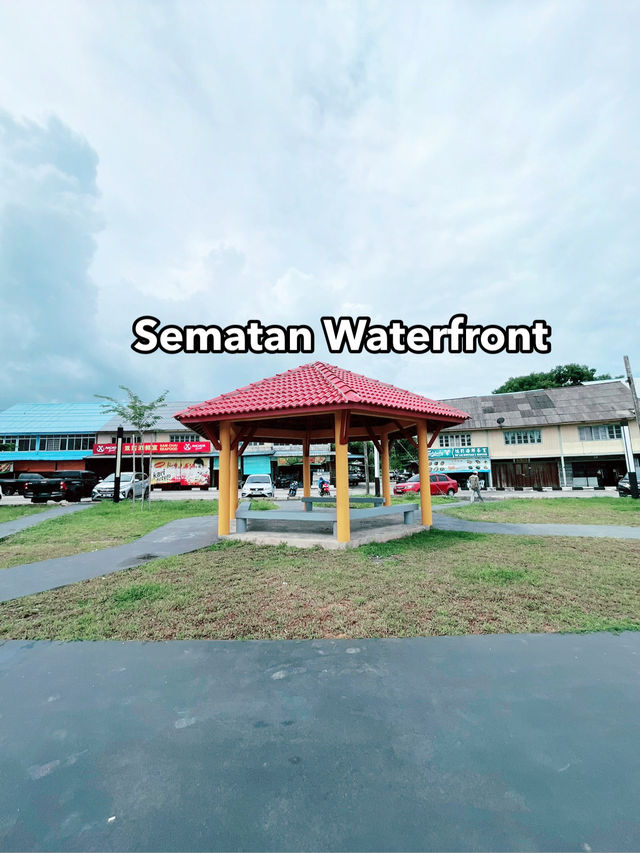 Scenic Coastal Views at Sematan Waterfront 