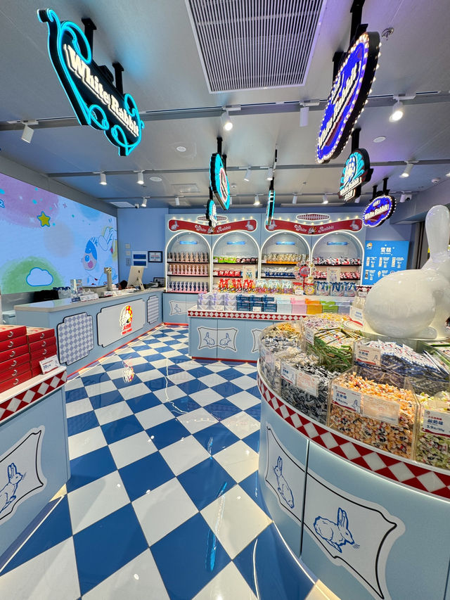 มาเซี่ยงไฮ้ ต้องหิ้วลูกอมกระต่าย ของฝากในตำนาน! มาเซี่ยงไฮ้ ต้องหิ้วลูกอมกระต่าย ของฝากในตำนาน!