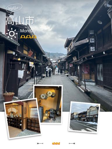 雨の中で散策する古い街並み 超美しいノスタルジックなフォトスポット
