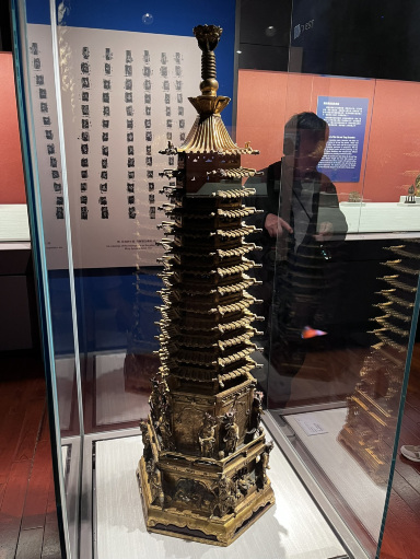 台北の国立故宮博物院 – 中国文化遺産の宝庫 | Trip.com 台北