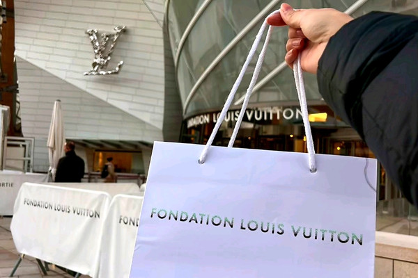 [Fondation Louis Vuitton] Is this really a museum!? The most stylish ...