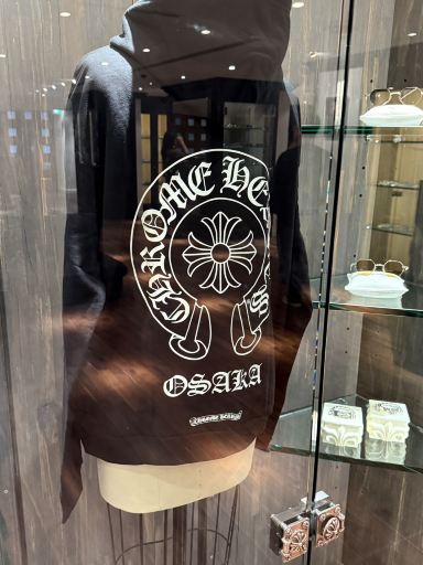 2026 クロムハーツ 大阪 | 大阪ショッピングモールの観光ガイドと旅行