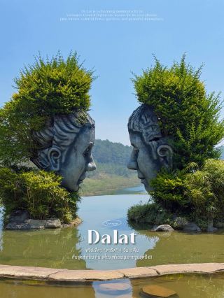 A 4-day, 3-night trip to Da Lat, featuring must-see spots, delicious food, amazing attractions, and stunning photo opportunities!!! 🥤🪻🍃🇻🇳