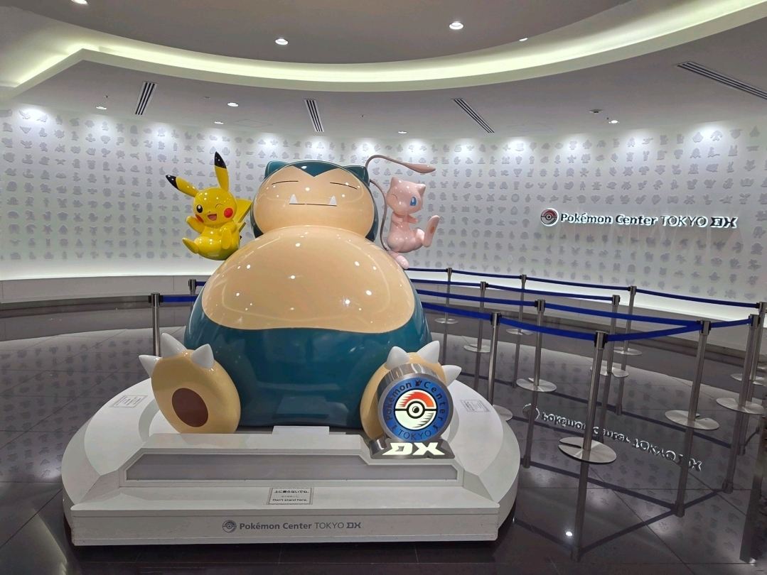 2026 ポケモンセンタートウキョーDX | 東京ショッピングモールの観光