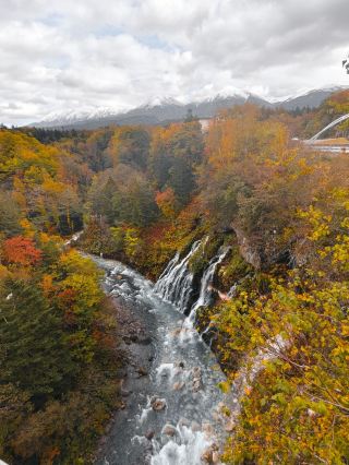 Shirahige Waterfall: Possibly the world’s most peaceful waterfall