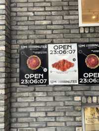 빵 따라 눈 돌아가는 건대 신상 카페 ‘트웰브미닛’⏰