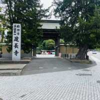 【神奈川県🇯🇵建長寺】日本最初の禅宗専門寺院へ☺️