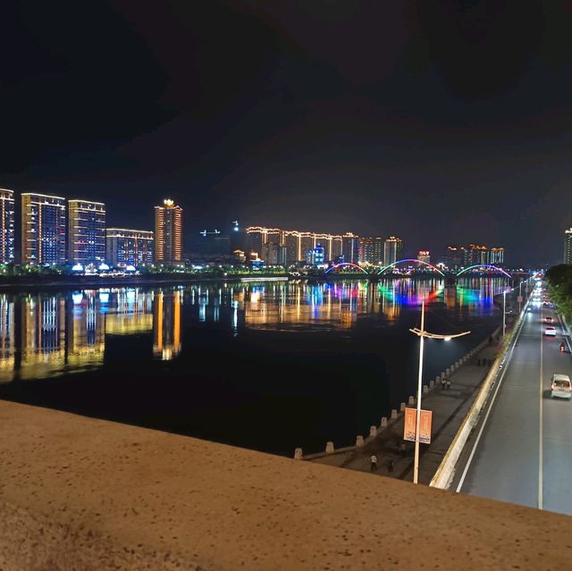 Qingtian County