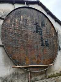 烏鎮|江南水鄉的柔情之美