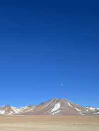 ♨️ウユニ塩湖観光とセットで楽しむ🇧🇴秘湯温泉【テルマス・デ・ポルケス